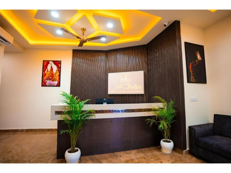 Hotel Jsr Kedar Varanasi Exterior foto