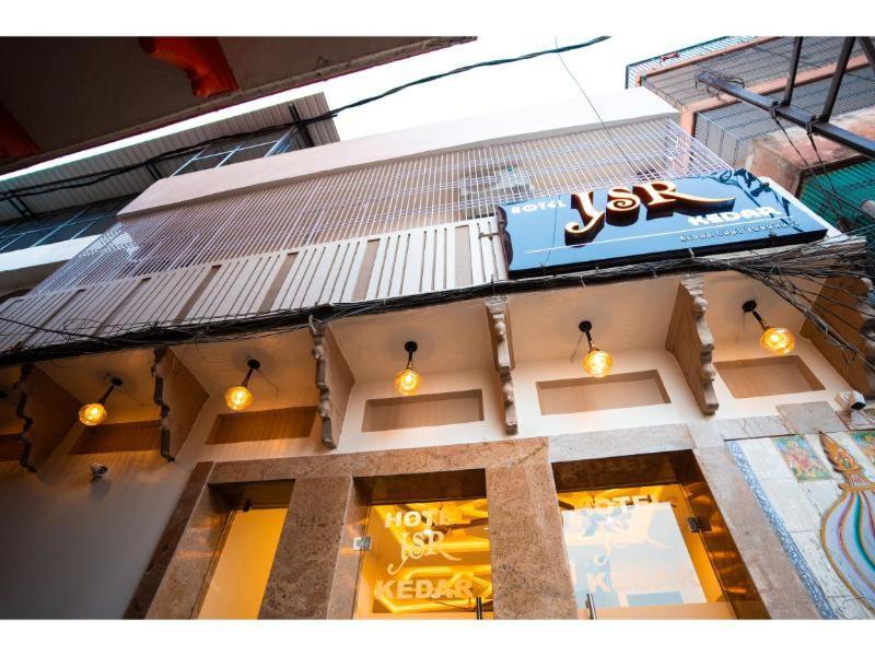 Hotel Jsr Kedar Varanasi Exterior foto